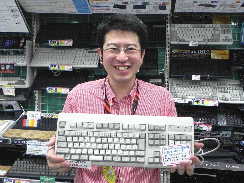 ツクモパソコン本店の石塚さん