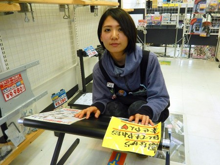 コレオシ Vol 1052 サンコーレアモノショップ秋葉原総本店 スーパー仰向けゴロ寝デスク エルミタージュ秋葉原