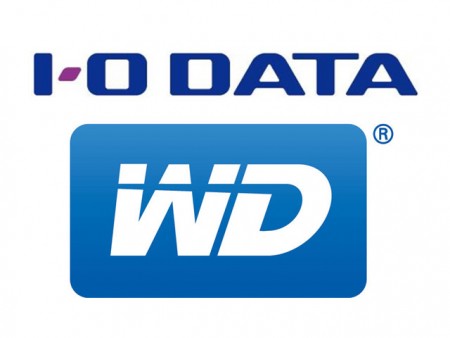 アイ・オー・データ機器、WDと外付けHDD製品の販売代理店契約を締結