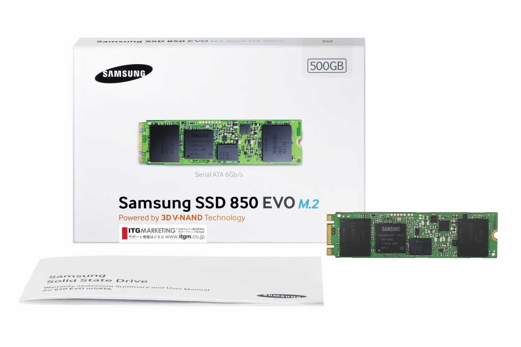 SSD 850 EVO M.2シリーズ