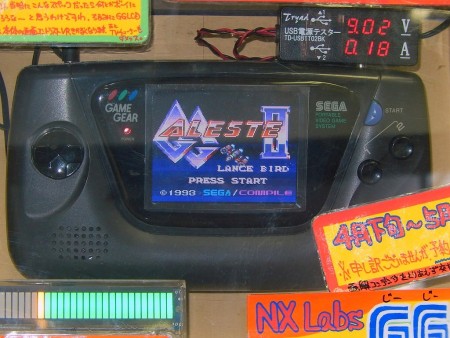 25年の時を超え ゲームギア が超高画質で蘇る Tft液晶化できる改造基板 Gglcd が近く発売 エルミタージュ秋葉原