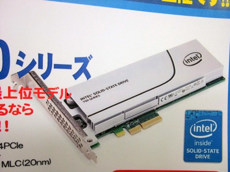 連続2.4GB/s、ランダム44万IOPSのコンシューマ向け最上位SSD「Intel