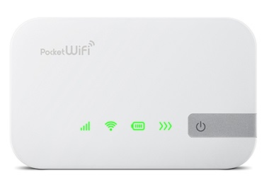 ワイモバイル、重量約75gの超軽量モバイルWi-Fiルータ「Pocket WiFi 401HW」