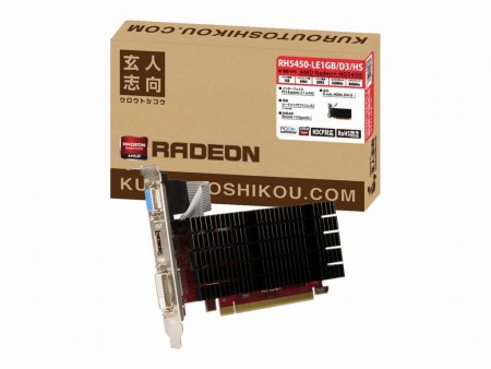 ロープロ・ファンレス対応のRadeon HD 5450、玄人志向「RH5450-LE1GB/D3/HS」