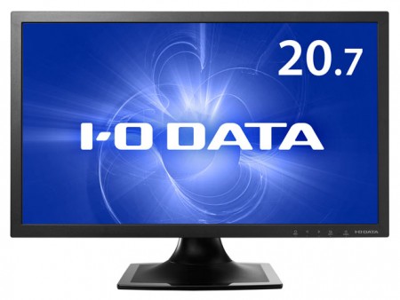 疲れ目軽減機能充実の20.7インチフルHD液晶、アイ・オー・データ「LCD-MF211E」シリーズなど計3種