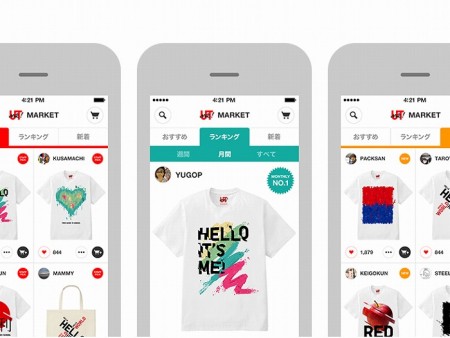 スマホアプリでオリジナルTシャツを作って販売できる、ユニクロの「UTme!マーケット」がスタート