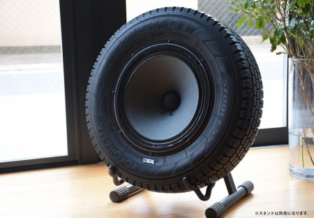 SEAL、廃タイヤをリユースした大口径Bluetoothスピーカー「SEALスピーカー ps-096」