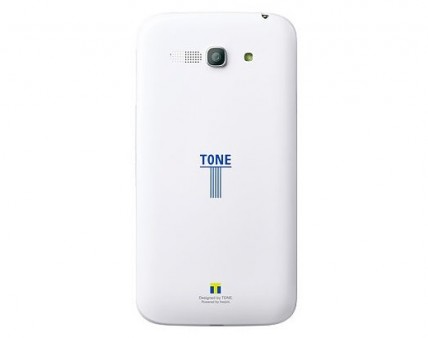 端末・通信料込みで月額2,000円から利用できる格安スマートフォン、トーンモバイル「TONE」