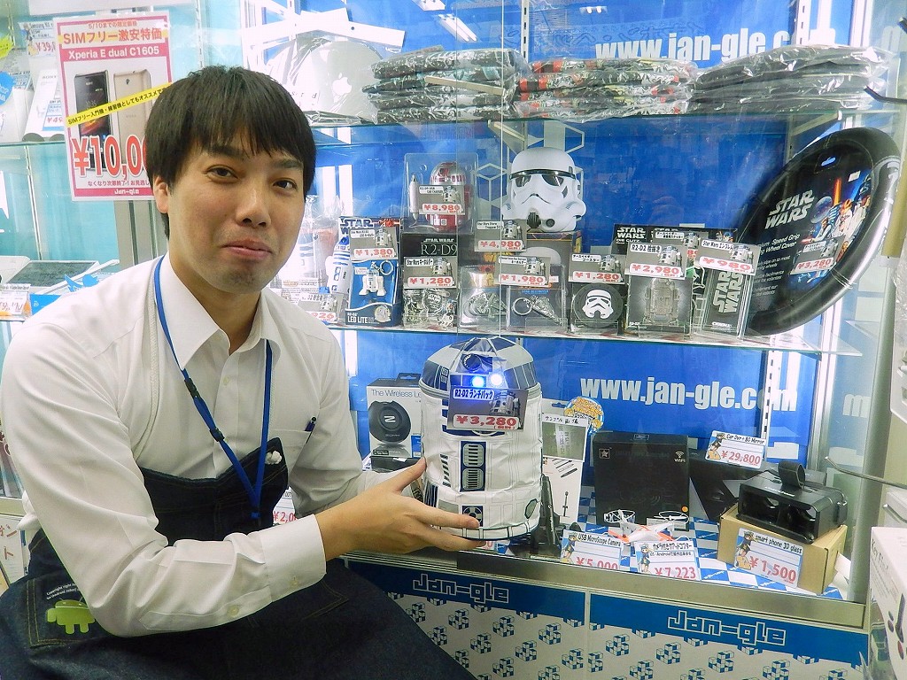 Jan-gle秋葉原本店 高橋さん