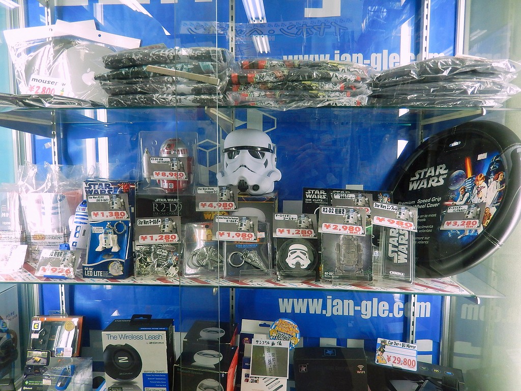 スター・ウォーズグッズ