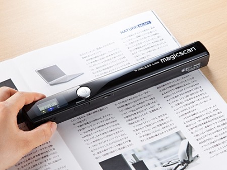 スマホ・タブレットに直接データを送信できるハンディスキャナがサンワダイレクトから