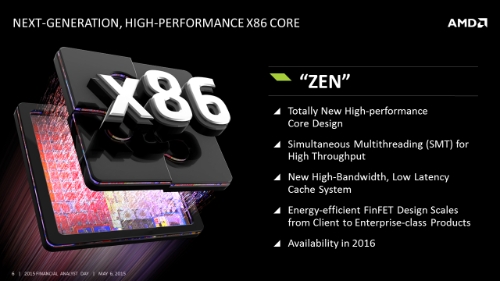 AMD、最新コア「Zen」採用のハイエンドCPU「AMD FX」を2016年に投入