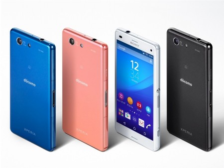 ソニーモバイル、4.6インチサイズのコンパクトスマートフォン「Xperia A4」リリース