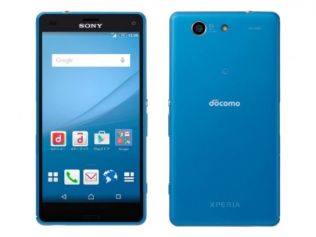ソニーモバイル、4.6インチサイズのコンパクトスマートフォン「Xperia A4」リリース