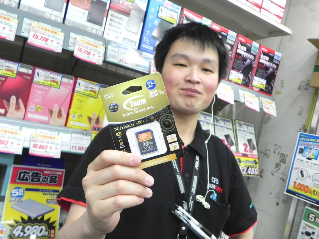ツクモパソコン本店の鈴木さん