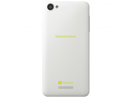 マウス、開発中のWindows OS搭載スマホのブランド名は「MADOSMA」に。製品仕様も発表