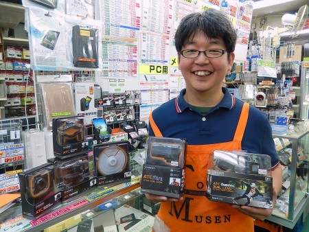 テクノハウス東映 有園さん