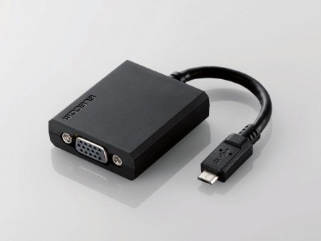 スマホ映像をレガシー機器に出力できる、MHL対応のD-Sub変換アダプタ、エレコム「MPA-MHL2VGANBK」