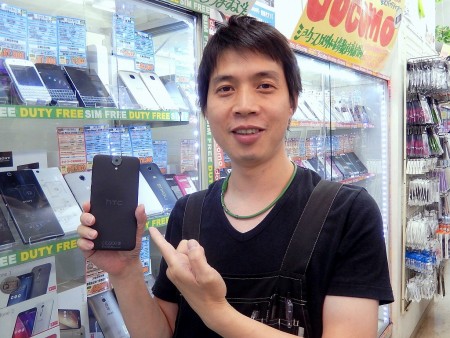 バイヤー林懐寧のスマホ羅針盤 Vol 007 Lte対応の最安xperiaにデュアルsim版 Htcスマホの注目モデル エルミタージュ秋葉原