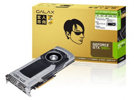 玄人志向、リファレンス準拠のGeForce GTX 980 Ti「GF-GTX980TI-E6GB」