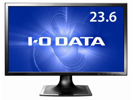 フリッカーレス＆ブルーリダクション搭載。目に優しい23.6インチ液晶、アイ・オー「LCD-MF244XB」