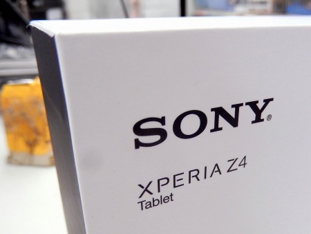 バイヤー林懐寧のスマホ羅針盤 Vol 008 完璧androidタブ Xperia Z4 Tablet や革張りスマホ登場 エルミタージュ秋葉原