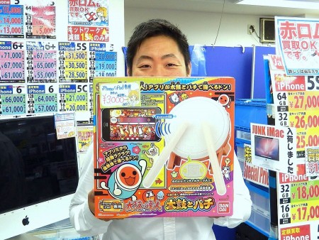 Jan-gle3号店 浦野さん