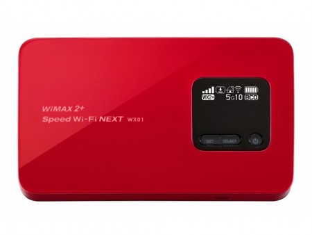 UQ、220Mbpsの4×4 MIMO対応Wi-Fiルーター「WX01」に新色メタリックレッド追加