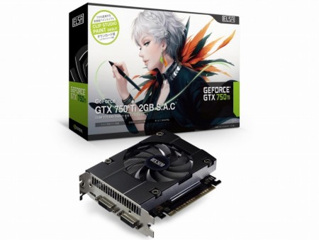 ELSA、「CLIP STUDIO PAINT DEBUT」付属のGTX 750 Ti「GeForce GTX 750 Ti 2GB S.A.C CLIP」近日発売