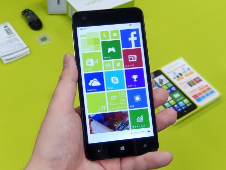マウス、Windows Phone「MADOSMA」の安心パックなど新サービス提供開始