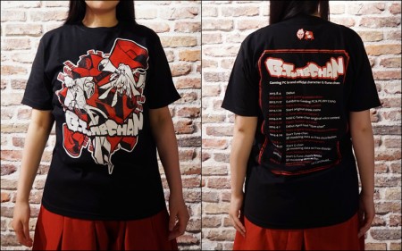 G-Tuneちゃん 描き下ろし オリジナルTシャツ