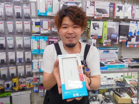 パソコンハウス東映 塩原さん