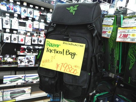 コレオシ」Vol.1099 ～ツクモパソコン本店～Razer「Razer Tactical Bag