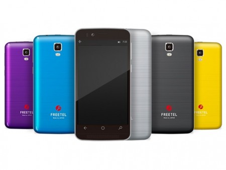FREETEL、Windows 10 Mobileスマートフォン「KATANA」シリーズのスペック公開