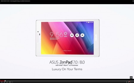 【動画】 液晶テレビ級の美麗画面をもつASUSの新型タブ「ASUS ZenPad 7.0/8.0」の実力とは？