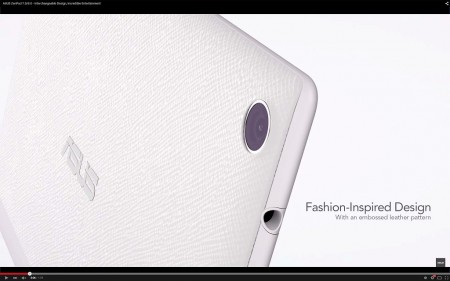 【動画】 液晶テレビ級の美麗画面をもつASUSの新型タブ「ASUS ZenPad 7.0/8.0」の実力とは？