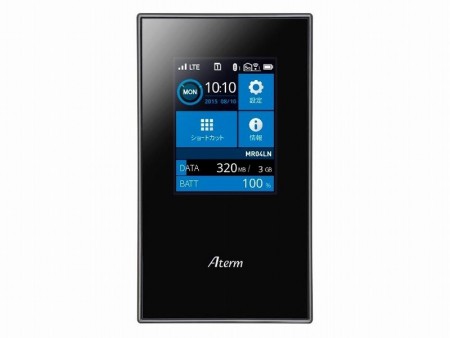 NEC、LTE-Advanced対応のデュアルSIMモバイルルーター「Aterm MR04LN」を来月発売