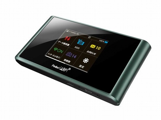 Pocket WiFi 305ZT