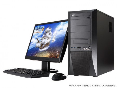 ドスパラ、最新拡張パック「Gran Atlas」とゲーム内特典が付属する「大航海時代 Online」推奨PC 3機種を発売