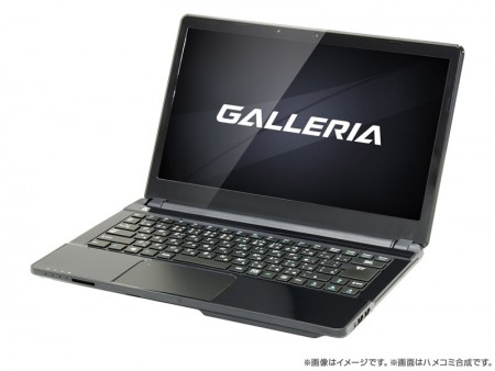 ドスパラ、「ドラゴンクエストX」推奨認定取得のゲーミングノートPC 2機種発売