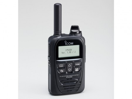 KDDI、国内初4G LTE対応IPトランシーバー「IP500H」提供開始