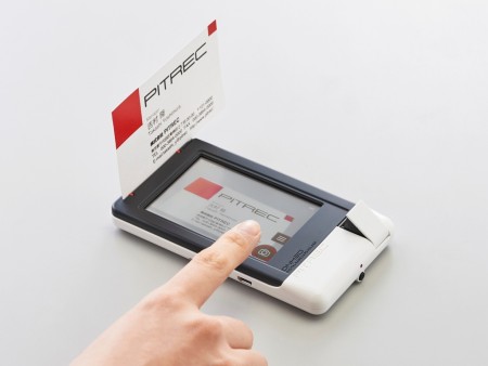 キングジム、名刺データを画像管理できるデジタルホルダー「ピットレック」にタッチパネルモデルを追加