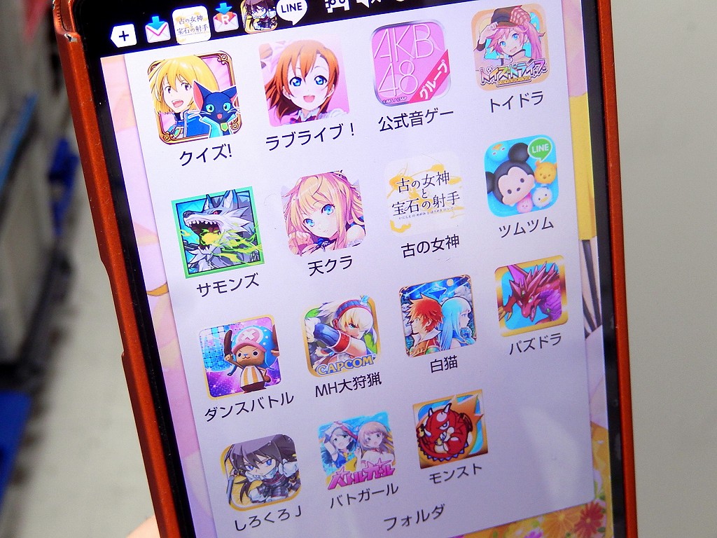 ズラリと並ぶスマホゲーム