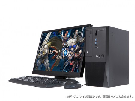 ドスパラ、「ECHO OF SOUL」推奨デスクトップPC 3機種とノートPC 3機種の計6モデル発売