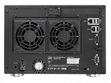 アイ・オー・データ、容量を拡張できる4ドライブビジネスNAS「HDL4-HEX」シリーズ