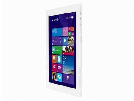 FRONTIER、Office標準搭載で実売3万円の8.9インチWindowsタブレット「FRT810」を発売開始