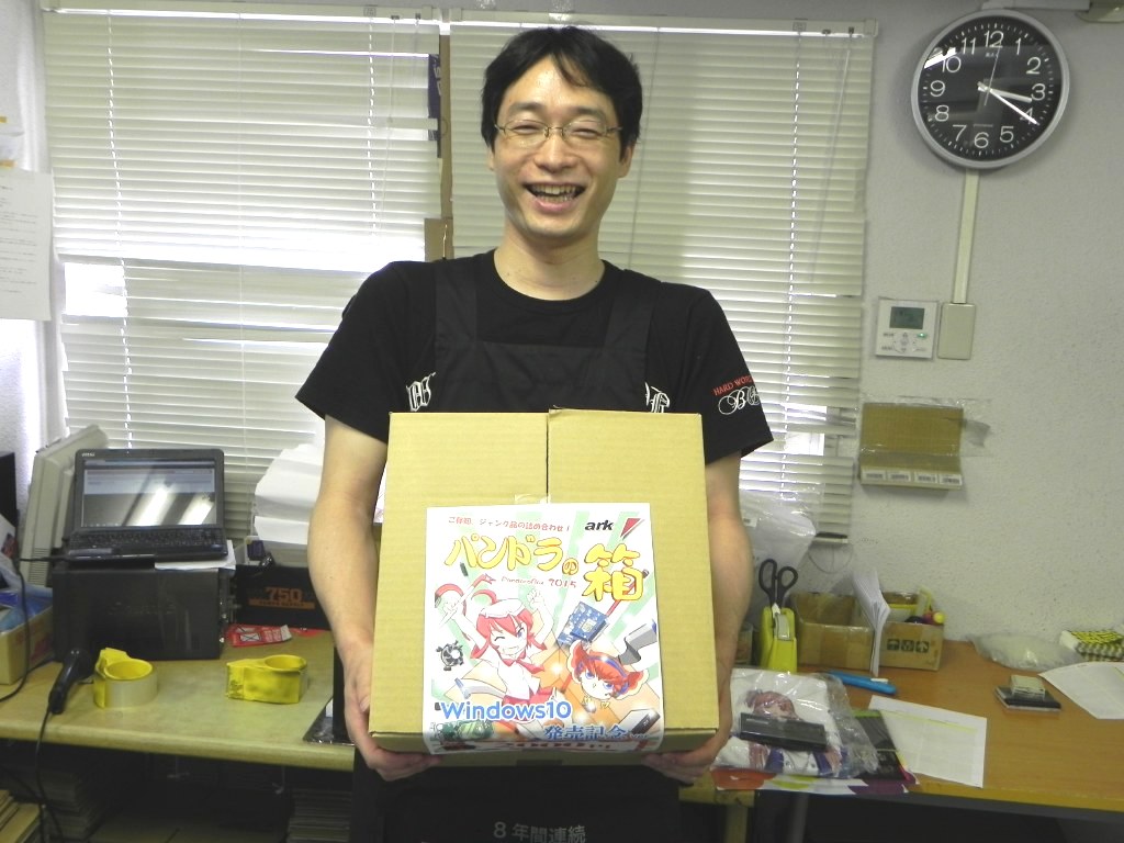 パソコンショップアークの川前さん 