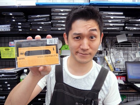 ビートオン 秋葉原店 音羽さん