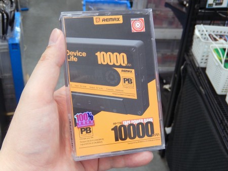 iREMAX「TAPE POWER BANK 10000mAh」