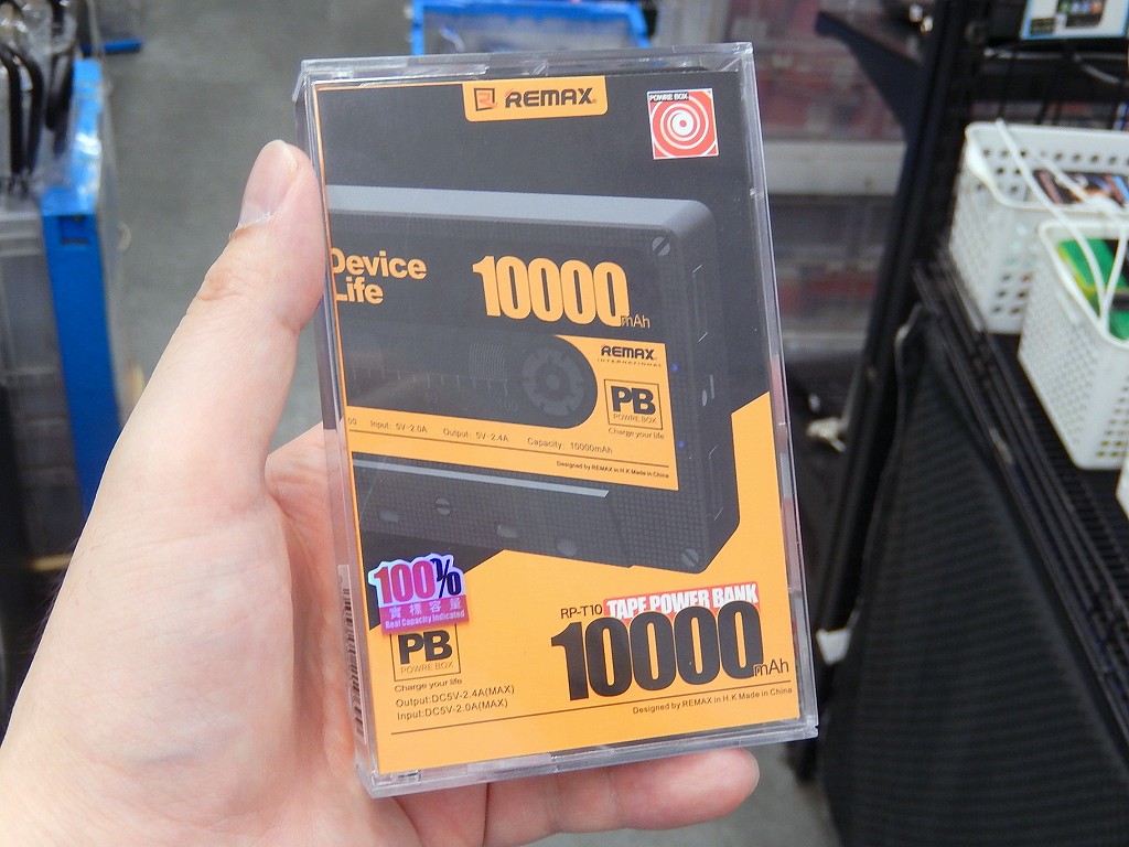 iREMAX「TAPE POWER BANK 10000mAh」